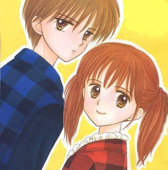 Otaku Gallery  / Anime e Manga / Kodomo No Omocha / Illustrazioni / kodocha (17).jpg